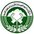 مجلس ادارة الفوسفات يعتذر عن عدم قدرته على تلبية طلبات المتقاعدين