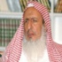 العدل تبحث توحيد 150 حكماً متفاوتاً في القضاء