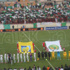 لاعب منتخب الجزائر للشباب: مواجهة مصر لا تحتاج لتحفيز معنوي لاعب منتخب الجزائر للشباب: مواجهة مصر لا تحتاج لتحفيز معنوي