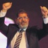 الرئيس مرسي يُحيل ملف شهداء الأهلي في بورسعيد إلى المفتي - كرة القدم - الدوري المصري الرئيس مرسي يُحيل ملف شهداء الأهلي في بورسعيد إلى المفتي - كرة القدم - الدوري المصري