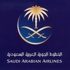 جامعات ماليزيا تجتذب عشرات الطلبة البحرينيين جامعات ماليزيا تجتذب عشرات الطلبة البحرينيين