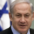 مسؤول صهيوني: حكومة نتانياهو اعلنت الحرب على العالم