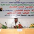 العسم والنقبي ينثران أريج الشعر في 'بدية' الفجيرة