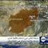 سبعة قتلى في تحطم طائرة شحن مدنية بقاعدة باغرام في افغانستان سبعة قتلى في تحطم طائرة شحن مدنية بقاعدة باغرام في افغانستان