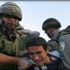 الاحتلال الاسرائيلي يعتقل فلسطينيين اثنين من كفر قليل جنوب نابلس الاحتلال الاسرائيلي يعتقل فلسطينيين اثنين من كفر قليل جنوب نابلس