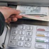 مشروع أول بنك إسلامي بألمانيا ومحاذير تجارب سابقة في أوروبا