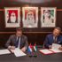 الباراغواي تعفي مواطني الدولة من تأشيرة دخول أراضيها الباراغواي تعفي مواطني الدولة من تأشيرة دخول أراضيها