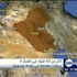 أكثر من 40 قتيلا في انفجار 4 سيارات مفخخة في بغداد وجنوبها أكثر من 40 قتيلا في انفجار 4 سيارات مفخخة في بغداد وجنوبها