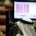 مؤشر (كويت 15) يغلق على ارتفاع قدره 26ر4 نقطة في نهاية تداولات اليوم