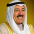 سمو أمير البلاد يهنئ حاكم عام استراليا بالعيد الوطني لبلاده سمو أمير البلاد يهنئ حاكم عام استراليا بالعيد الوطني لبلاده