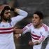 «عوض»: خسارة الزمالك أمام بتروجت ليست نهاية العالم «عوض»: خسارة الزمالك أمام بتروجت ليست نهاية العالم