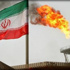 إيران تمتلك ثالث أكبر احتياطي للنفط بالعالم
