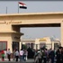 مصر تفتح معبر رفح البري يوم الجمعة