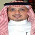 «ملتقى الاستثمار الصناعي بمنطقة عسير» ينطلق اليوم
