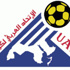 السعودية تستضيف كأس العرب للمنتخبات نهاية العام الجاري السعودية تستضيف كأس العرب للمنتخبات نهاية العام الجاري