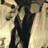 1976 صباح سالم الصباح وعيسى بن سلمان آل خليفة يبحثان تعزيز تعاون بلديهما 1976 صباح سالم الصباح وعيسى بن سلمان آل خليفة يبحثان تعزيز تعاون بلديهما