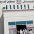 «العمل»: إلزام العامل بفترة اختبار ثانية غير قانوني