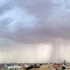 طقس اليوم : ظهور السحب الركامية الممطرة على اجزاء من منطقة الرياض والشرقية