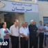 اضراب في مرشان الابتدائية- شفاعمرو بعد إضرام النيران في سيارة نائبة مدير المدرسة