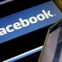 ''فيسبوك'' يقدم خدمة جديدة لمساعدة الباحثين عن فرصة عمل