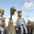 الجنرالات يرتاحون فوق أكتاف الشعوب الجنرالات يرتاحون فوق أكتاف الشعوب