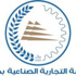 شركة التصنيع الوطنية شريك رئيسي في رعاية منتدى حائل للاستثمار شركة التصنيع الوطنية شريك رئيسي في رعاية منتدى حائل للاستثمار