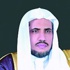 وزير العدل يبدأ «اليوم» زيارة رسمية إلى لندن وزير العدل يبدأ «اليوم» زيارة رسمية إلى لندن