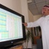 مؤشر السوق السعودية يغلق مرتفعا 24 نقطة ويتجاوز مستوى 7800 للمرة الأولى منذ عام 2008 مؤشر السوق السعودية يغلق مرتفعا 24 نقطة ويتجاوز مستوى 7800 للمرة الأولى منذ عام 2008