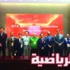 النعيمي يلتقي خبيراً يونانياً ضمن الاستعداد لكأس الخليج النعيمي يلتقي خبيراً يونانياً ضمن الاستعداد لكأس الخليج