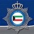 الداخلية: العثور على جثة مصري قضى بجرعة زائدة بأحد الفنادق