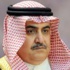 وزير الخارجية يشارك في القمة الثالثة لدول أمريكا الجنوبية والدول العربية وزير الخارجية يشارك في القمة الثالثة لدول أمريكا الجنوبية والدول العربية