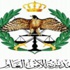 تنقلات وتعينات في الأمن العام.. اسماء