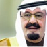 السعودية تقدم 100 مليون دولار للسلطة الفلسطينية السعودية تقدم 100 مليون دولار للسلطة الفلسطينية