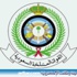 وزارة الدفاع تعلن نتائج الترشيح الأولي لقبول الجامعيين وزارة الدفاع تعلن نتائج الترشيح الأولي لقبول الجامعيين