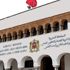 "التربية الوطنية" تطلق تكوينا عن بعد لصالح الأطر التربية