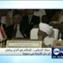 معاذ الخطيب : النظام هو الذي يرفض أي حل للأزمة معاذ الخطيب : النظام هو الذي يرفض أي حل للأزمة
