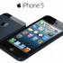 "اتصالات" تبدأ استقبال طلبات شراء هاتف iPhone5
