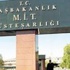 ميزانية المخابرات التركية تتضاعف لتتخطّى ميزانية رئاسة الوزراء