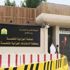 «الجزائية»: القتل تعزيرًا لتوأمين طعنا والدتهما وأصابا والدهما وشقيقهما في الرياض «الجزائية»: القتل تعزيرًا لتوأمين طعنا والدتهما وأصابا والدهما وشقيقهما في الرياض