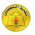 معلمو سوهاج يرفضون فرض الحراسة على نقابتهم