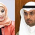 وزير التربية يعيد د. هيفاء الكندري لمنصبها
