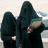 اتجاه لتأسيس أول فرقة مسرحية نسائية في السعودية اتجاه لتأسيس أول فرقة مسرحية نسائية في السعودية