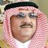 تعزيز التعاون بين دول الخليج لمكافحة المخدرات