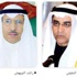أحمد المليفي يعتمد الملحقين الثقافيين الأسبوع المقبل