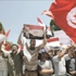 تونس: تظاهرة لـ«النهضة» دعماً لمرسي