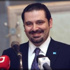 الحريري يدعو إلى تجنب اللبنانيين المزيد من الخسائر