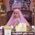 سماحة المفتي يشيد ببرامج الشؤون الإسلامية الدعوية