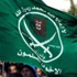 الإخوان تتهم الغرب بالازدواجية في التعامل بين أزمتي مصر وأوكرانيا