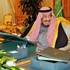 مجلس الوزراء يقر بعض التعديلات على "الهلال الأحمر"