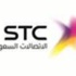 STC ضمن أقوى العلامات التجارية في العالم